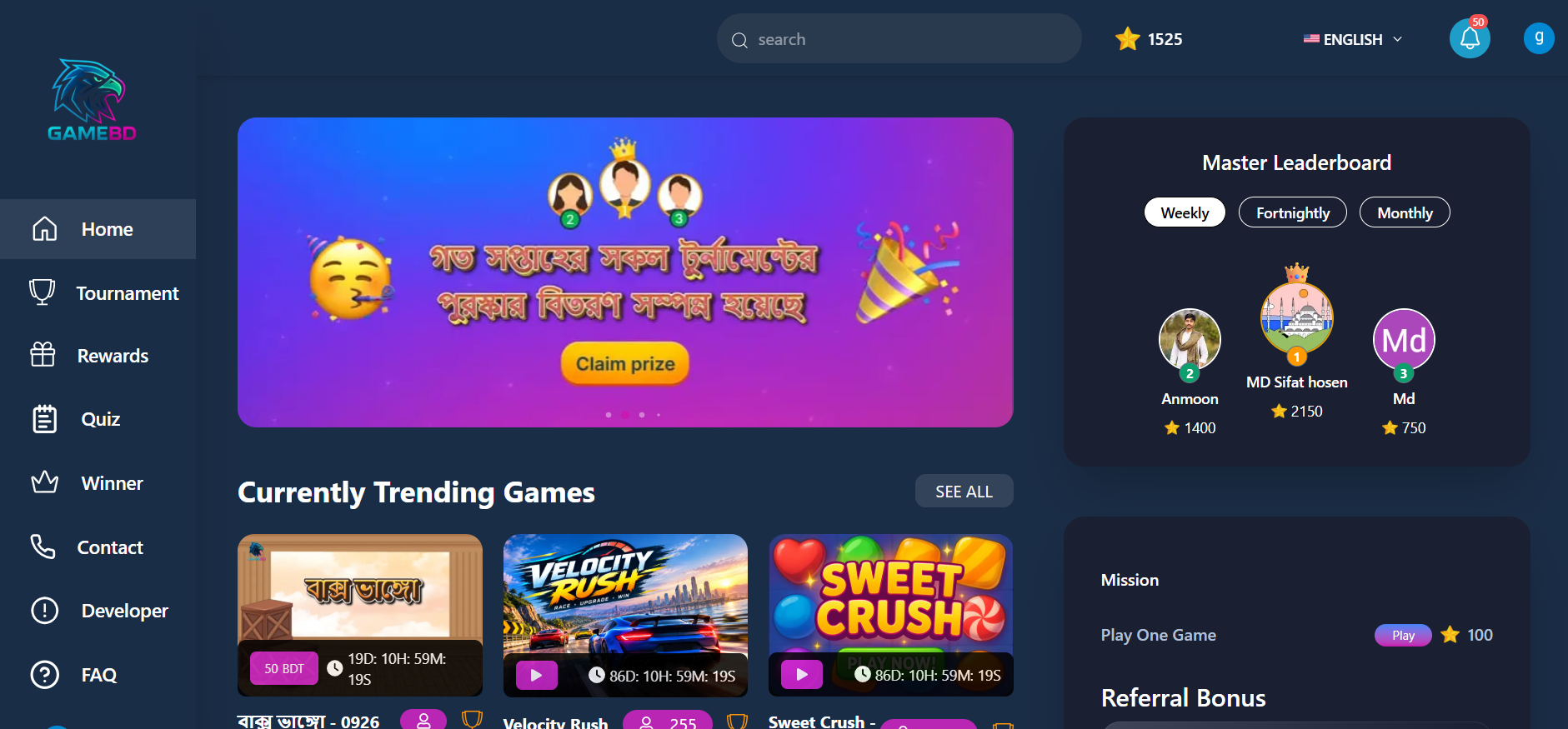 bKash Game Portal
